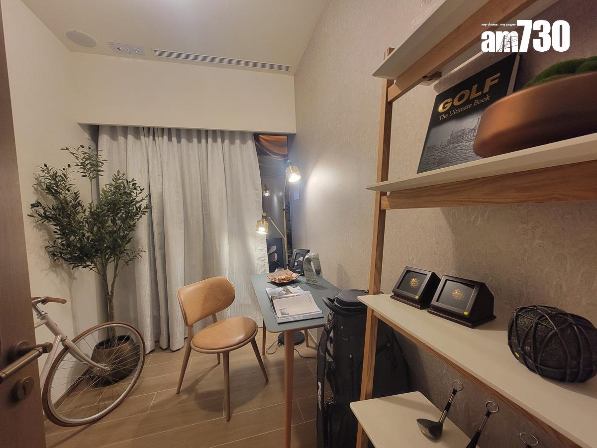 皇都示範單位|連裝修四房套面積逾1200呎 「雙客廳」打造寬敞起居空間(多圖有片)|北角新盤