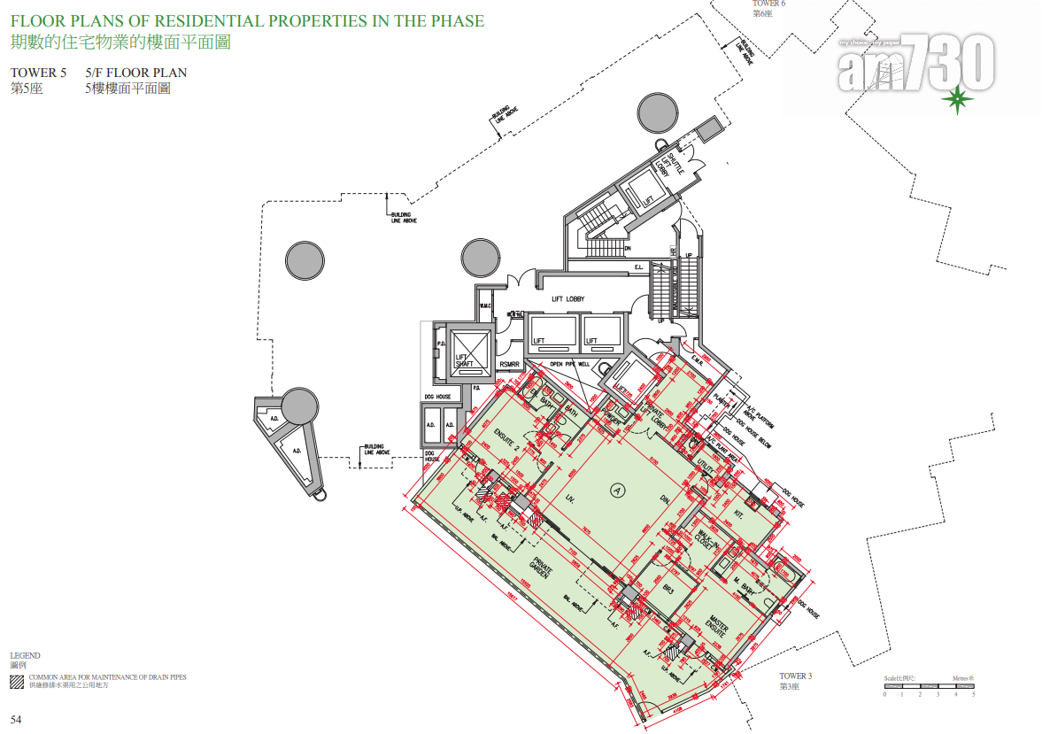 BEACON PEAK樓書曝光!六成單位面積逾1000呎 部分設私人升降機大堂|九龍豪宅