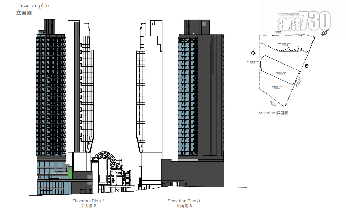 皇都一房面積306呎起 基座設四層零售樓面 戲院原址重建|新盤樓書