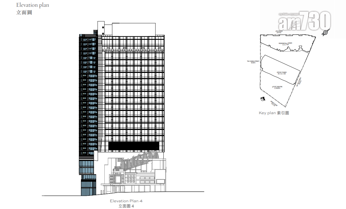 皇都一房面積306呎起 基座設四層零售樓面 戲院原址重建|新盤樓書