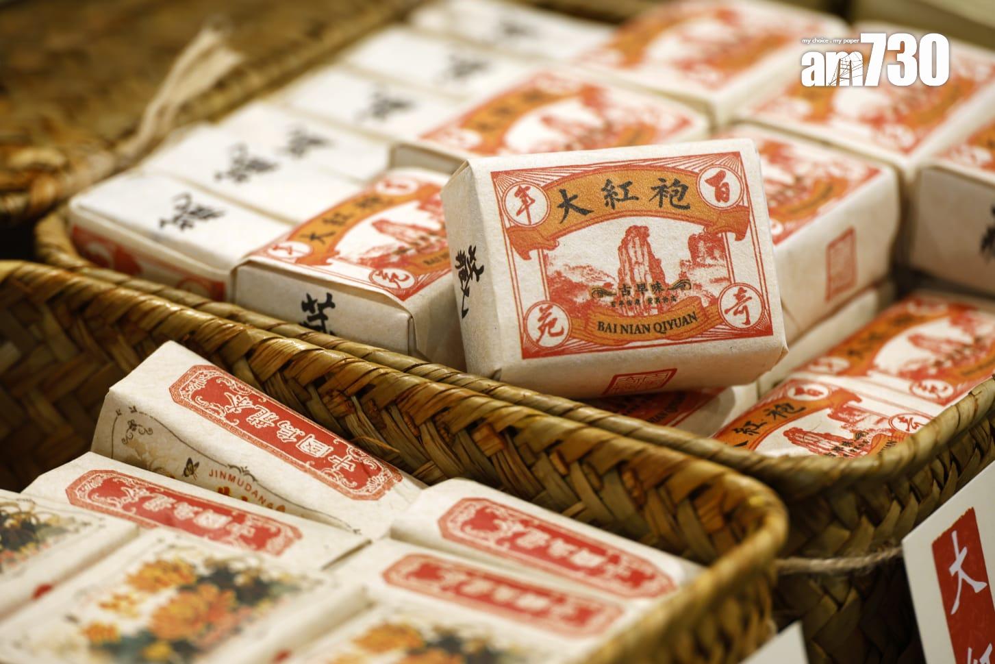 復古設計包裝大紅袍(想爺爺了)