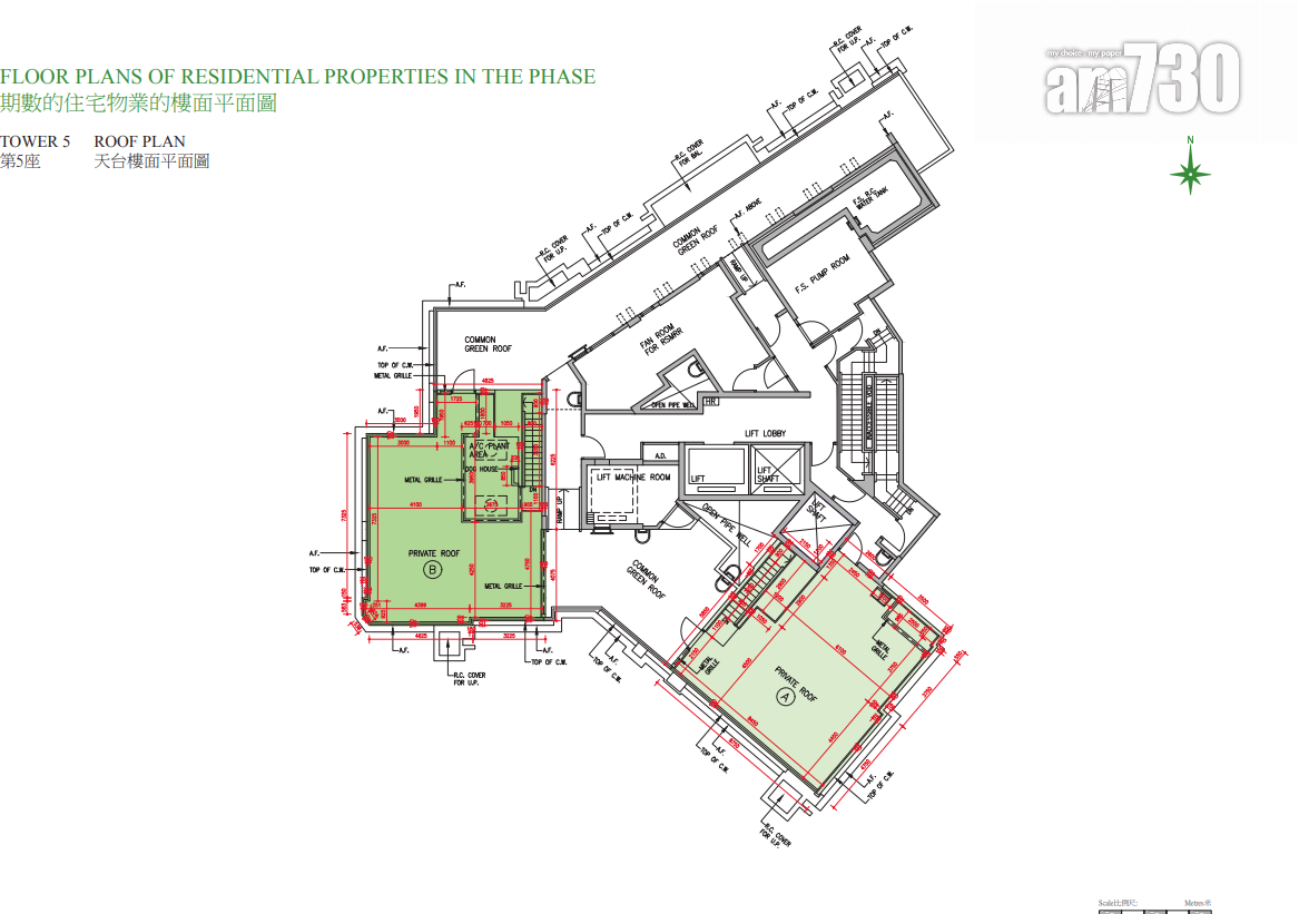 BEACON PEAK樓書曝光!六成單位面積逾1000呎 部分設私人升降機大堂|九龍豪宅