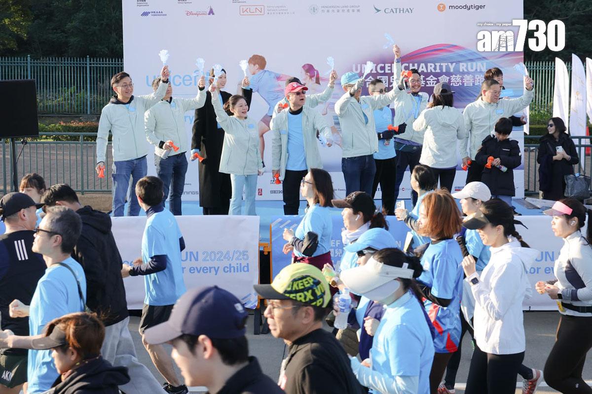 聯合國兒童基金會今日在香港迪士尼樂園度假區舉行慈善跑。(吳康琦攝)