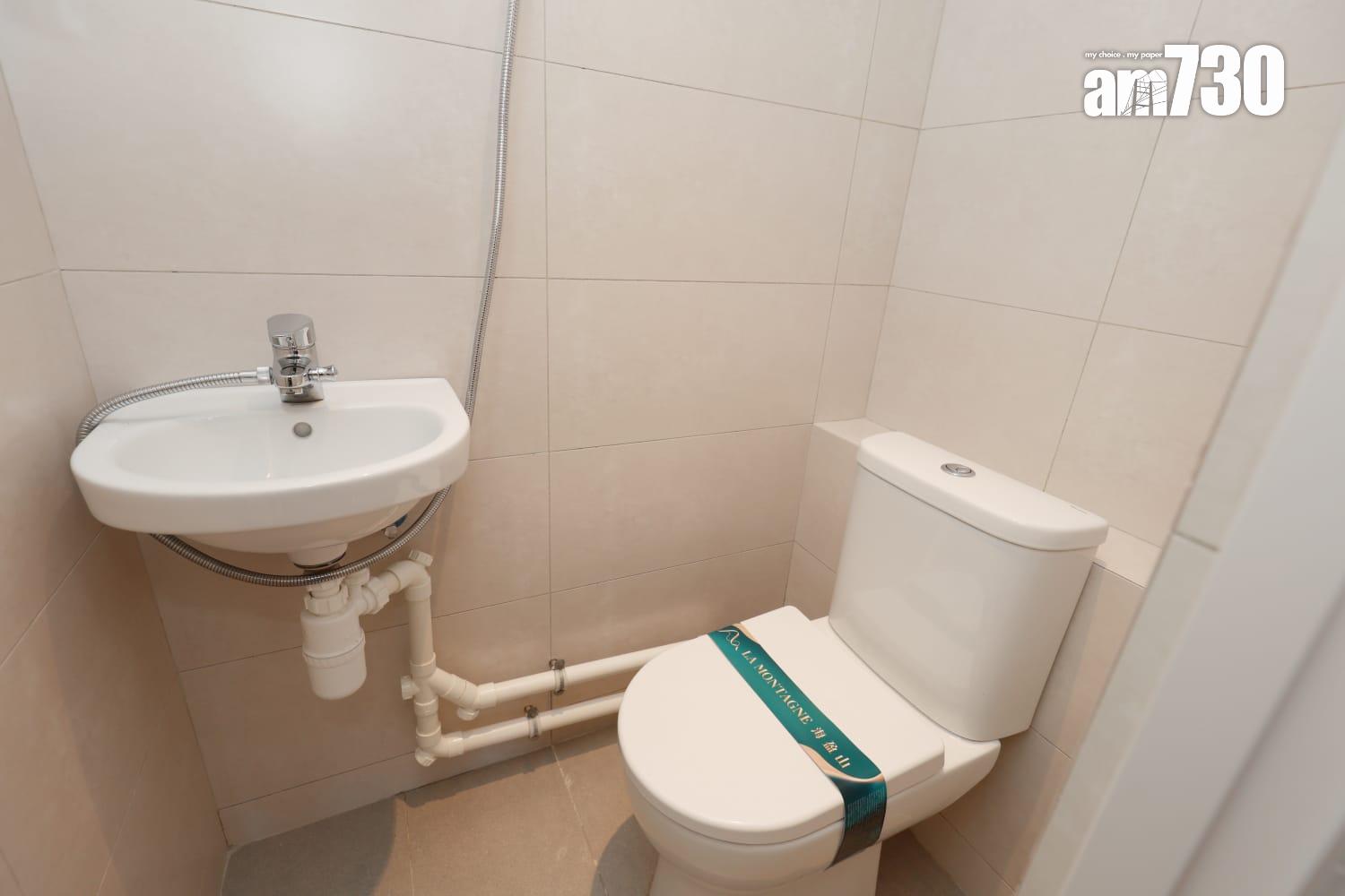 海盈山示範單位|現樓853呎現連裝修三房套 享山海雙景(多圖有片)|黃竹坑新盤