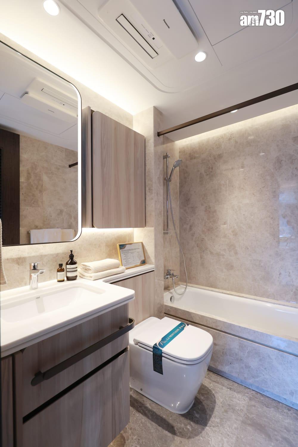 海盈山示範單位|現樓853呎現連裝修三房套 享山海雙景(多圖有片)|黃竹坑新盤