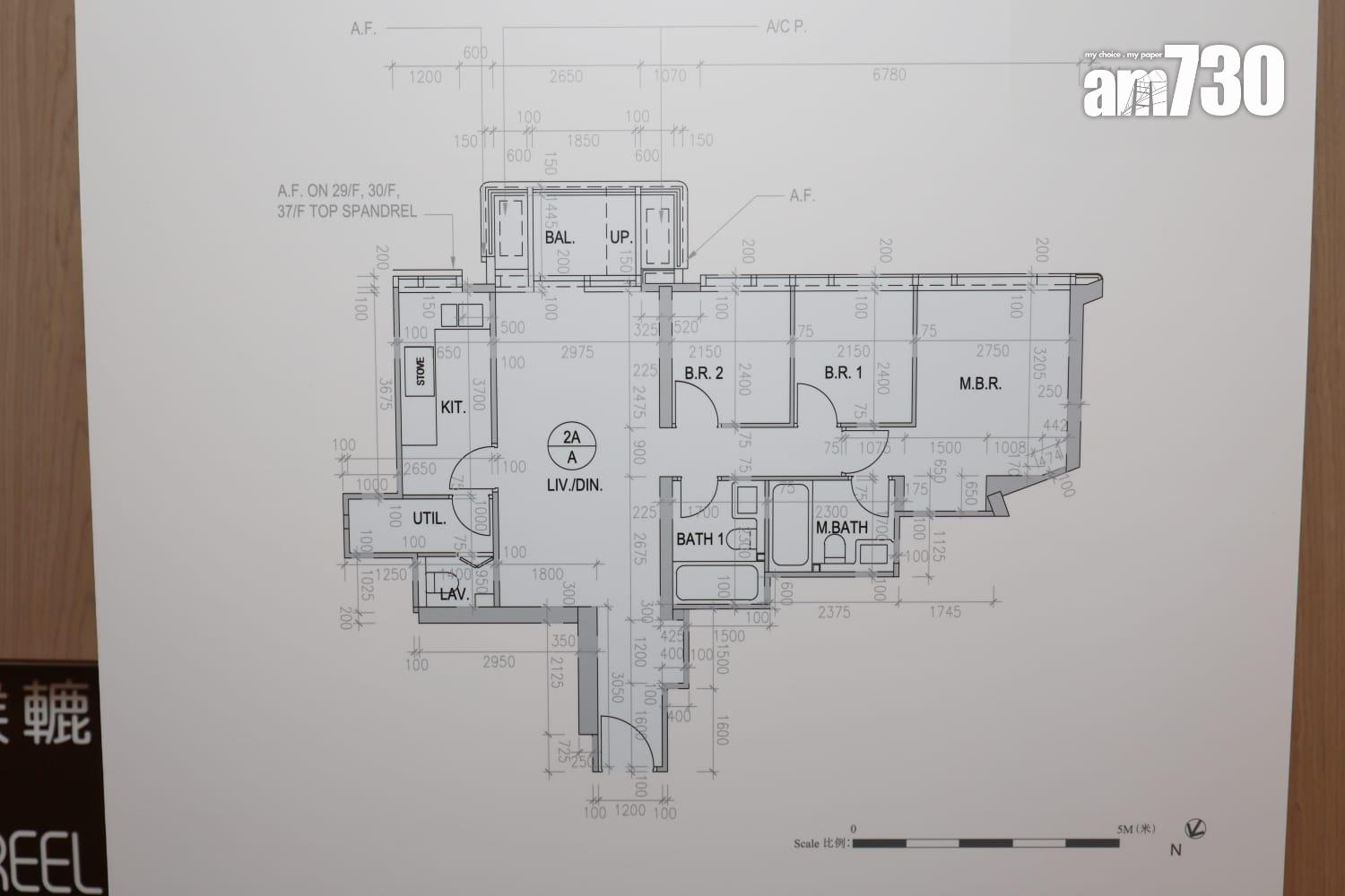 海盈山示範單位|現樓853呎現連裝修三房套 享山海雙景(多圖有片)|黃竹坑新盤
