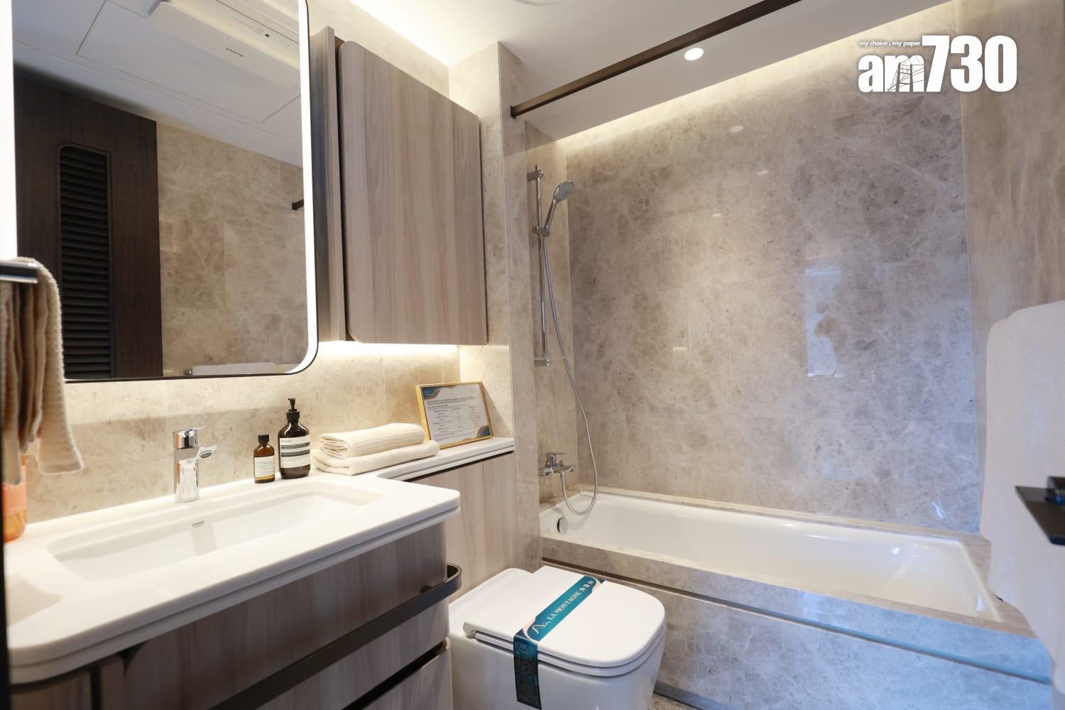 海盈山示範單位|現樓853呎現連裝修三房套 享山海雙景(多圖有片)|黃竹坑新盤