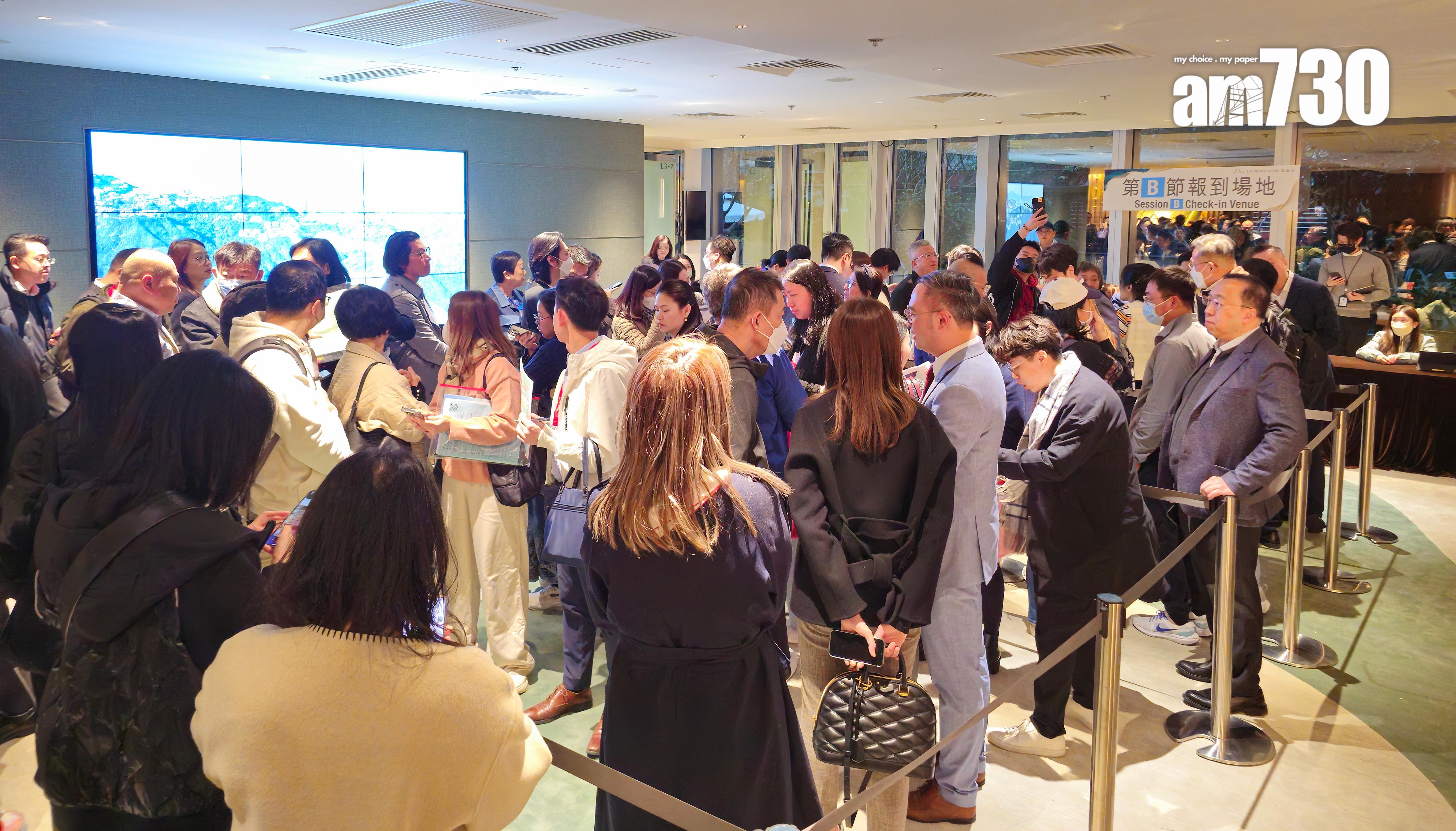 海盈山開賣|單日售出57伙 發展商計劃短期加推|黃竹坑新盤