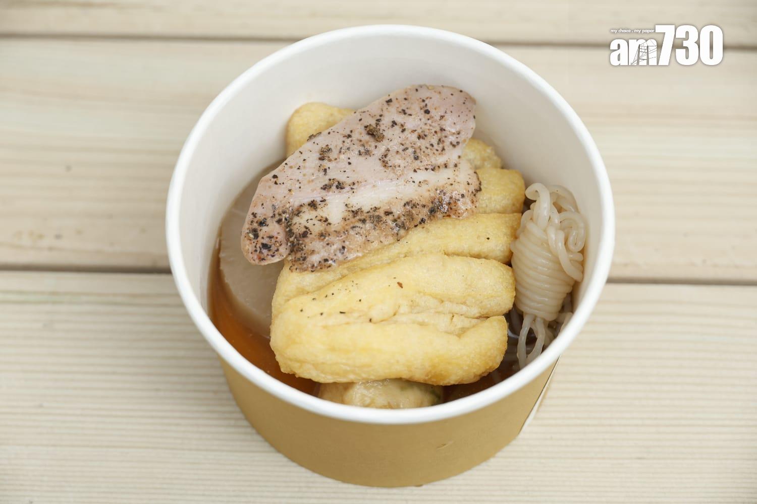 政和功夫紅茶關東煮$56 (老去茶事) 湯底由日式鰹魚湯加紅茶製成,湯色清澈茶味溫和。