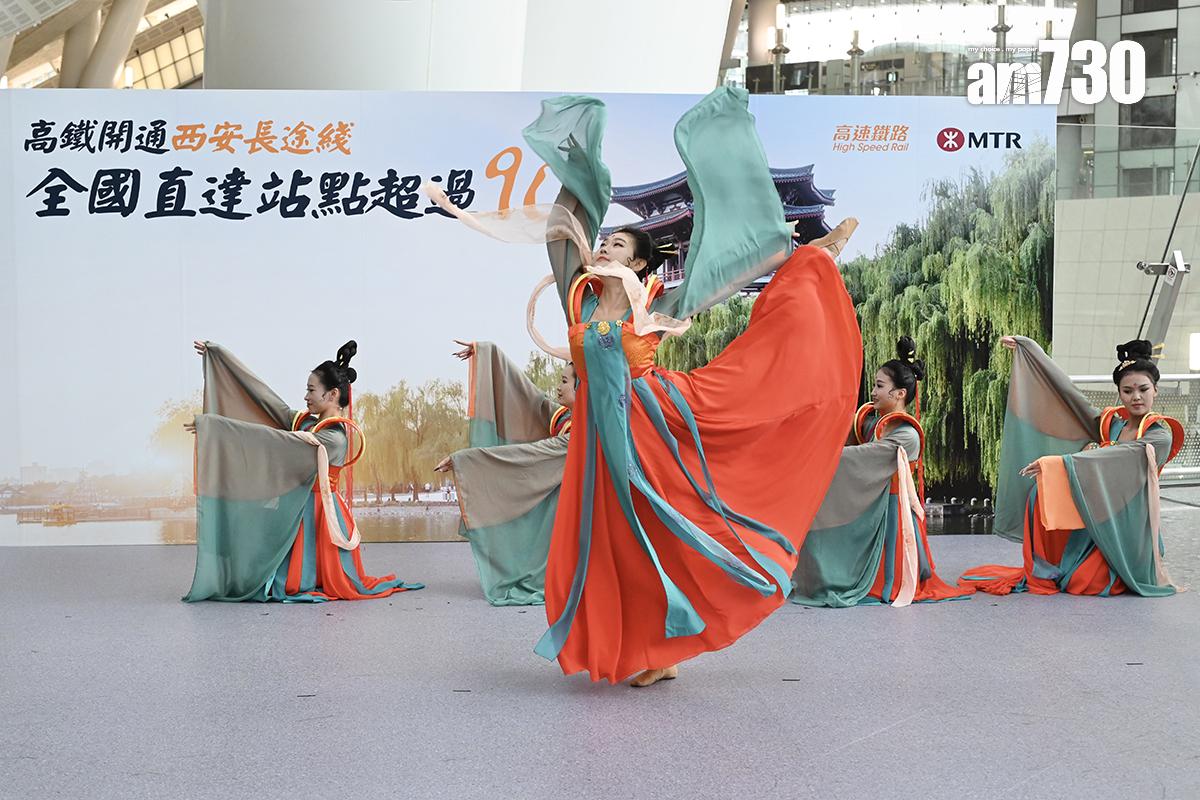 港鐵為開辦往返西安北站列車舉行慶祝儀式。(中新社)