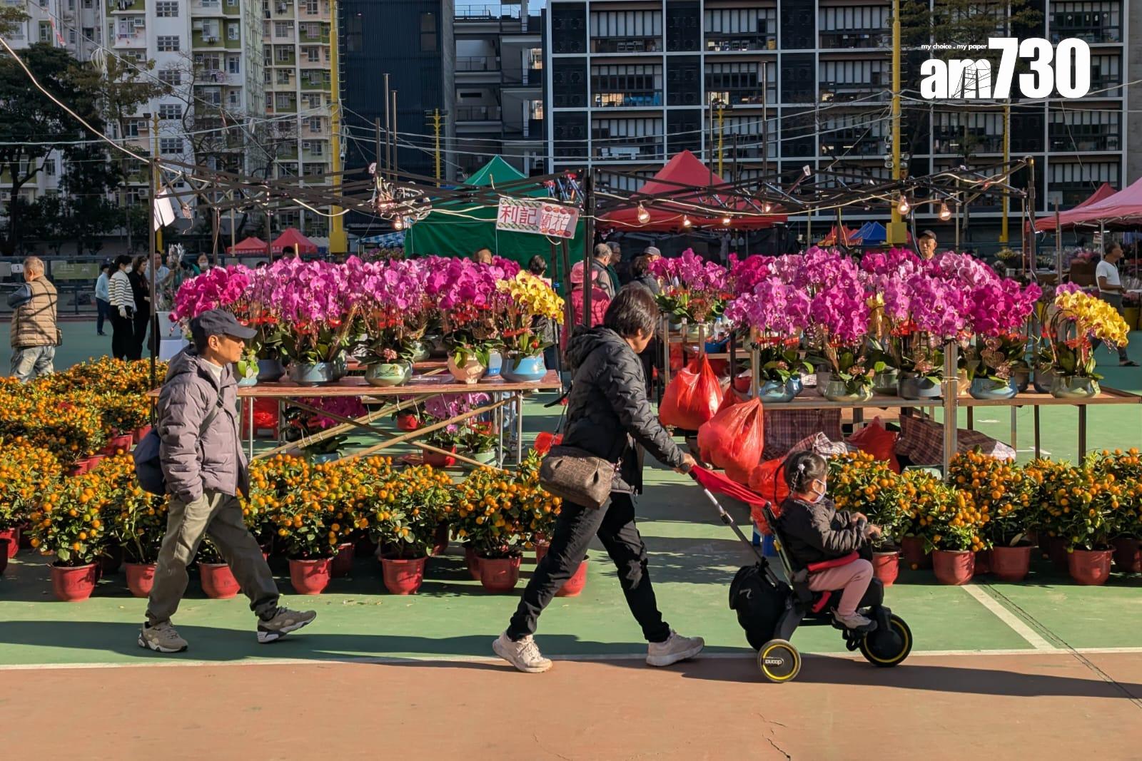長沙灣遊樂場年宵市場已重新開放。(羅庸軒攝)