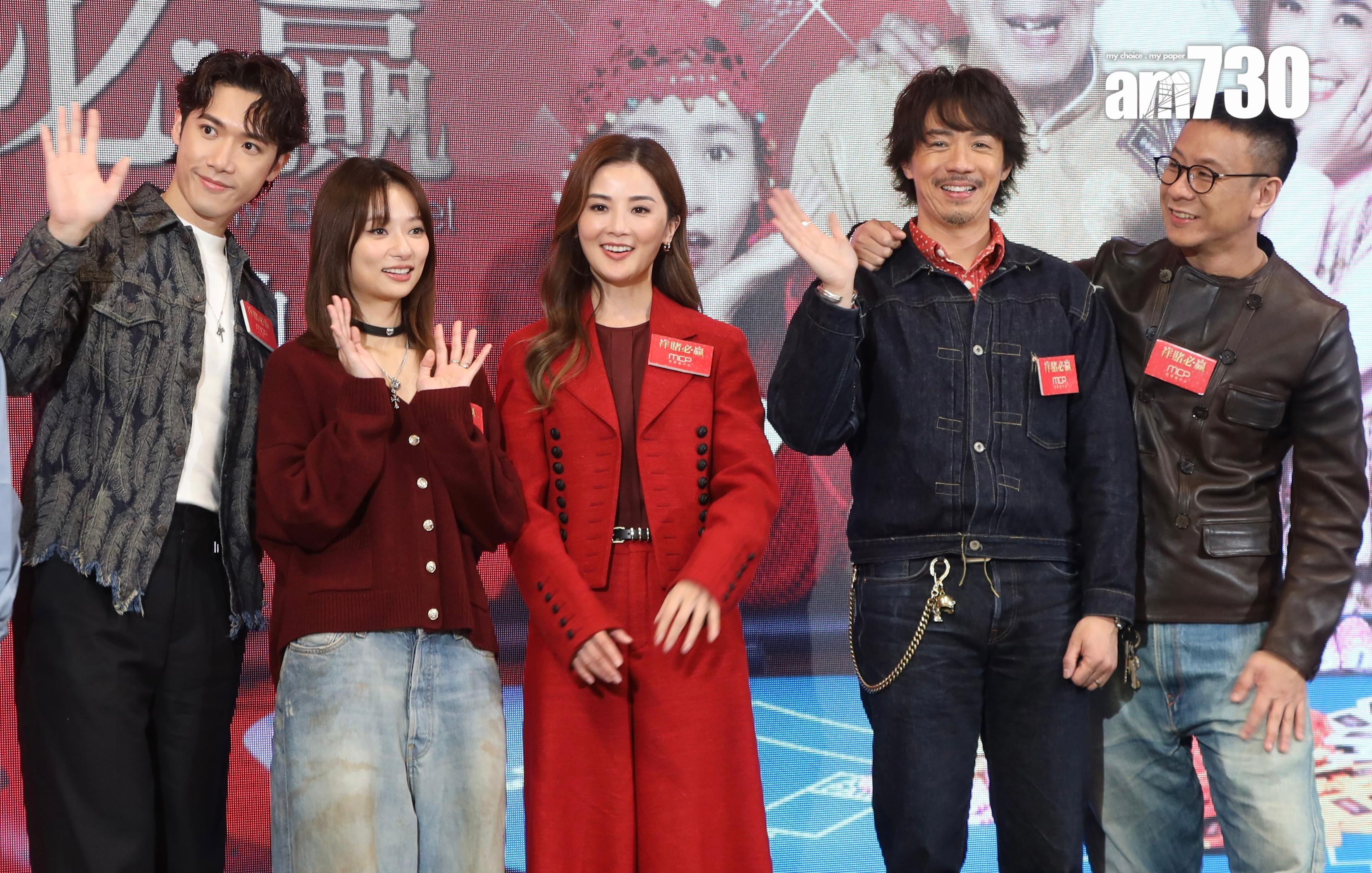 Stanley、Kayan9896、阿Sa、張繼聰和朱栢康出席賀歲片《祥賭必贏》宣傳活動。(娛樂組攝)