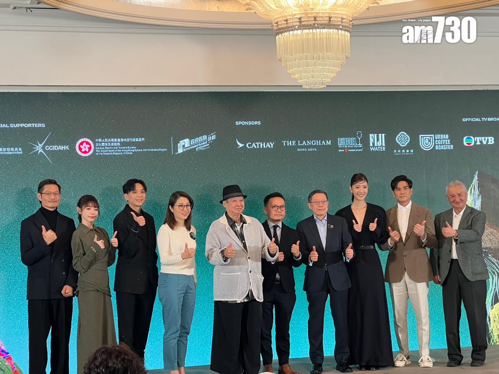 第18屆亞洲電影大獎今日舉行記者會公布入圍名單。 (娛樂組攝)