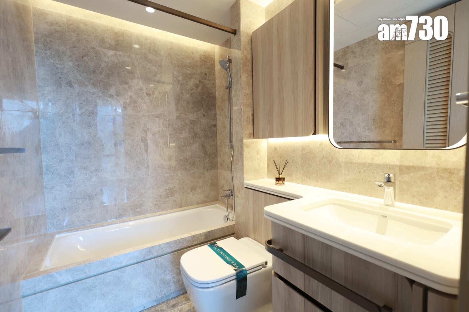 海盈山示範單位|915呎現樓三房套即睇!廳房同向廣納自然光 主人房面積寬敞 (多圖有片)|黃竹坑新盤