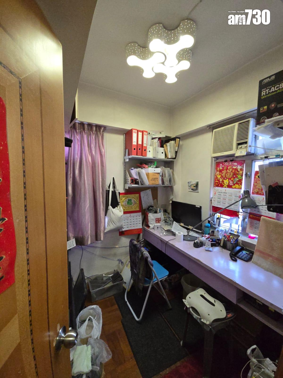 單位內籠比較殘舊。