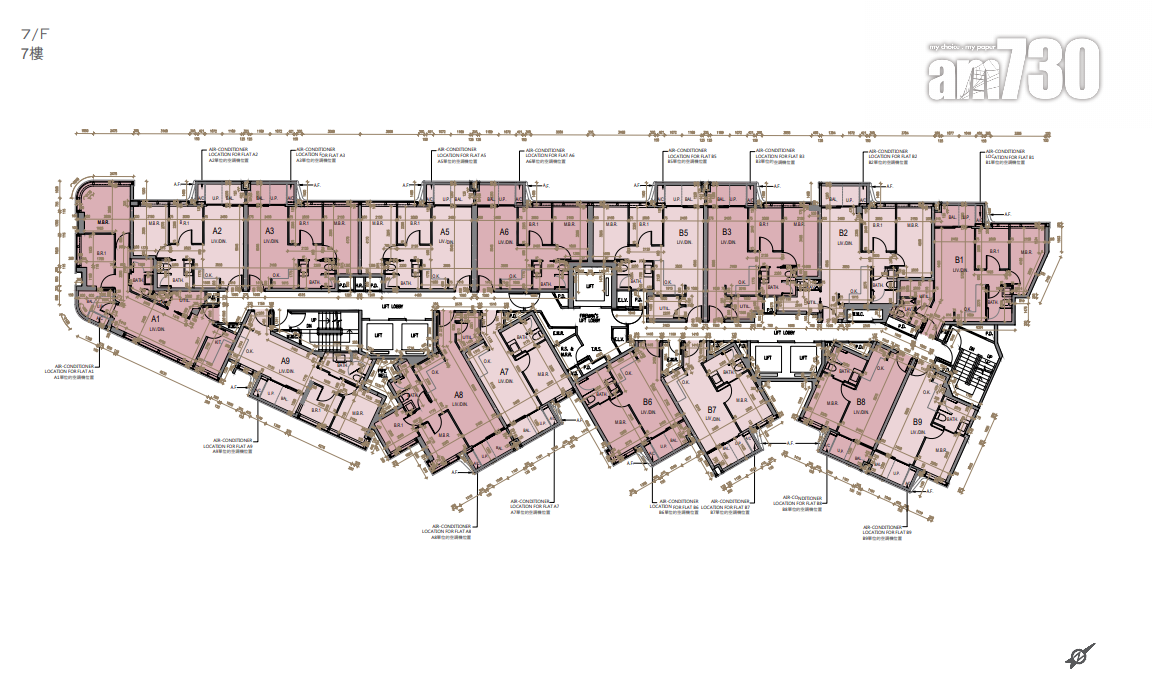 皇都一房面積306呎起 基座設四層零售樓面 戲院原址重建|新盤樓書