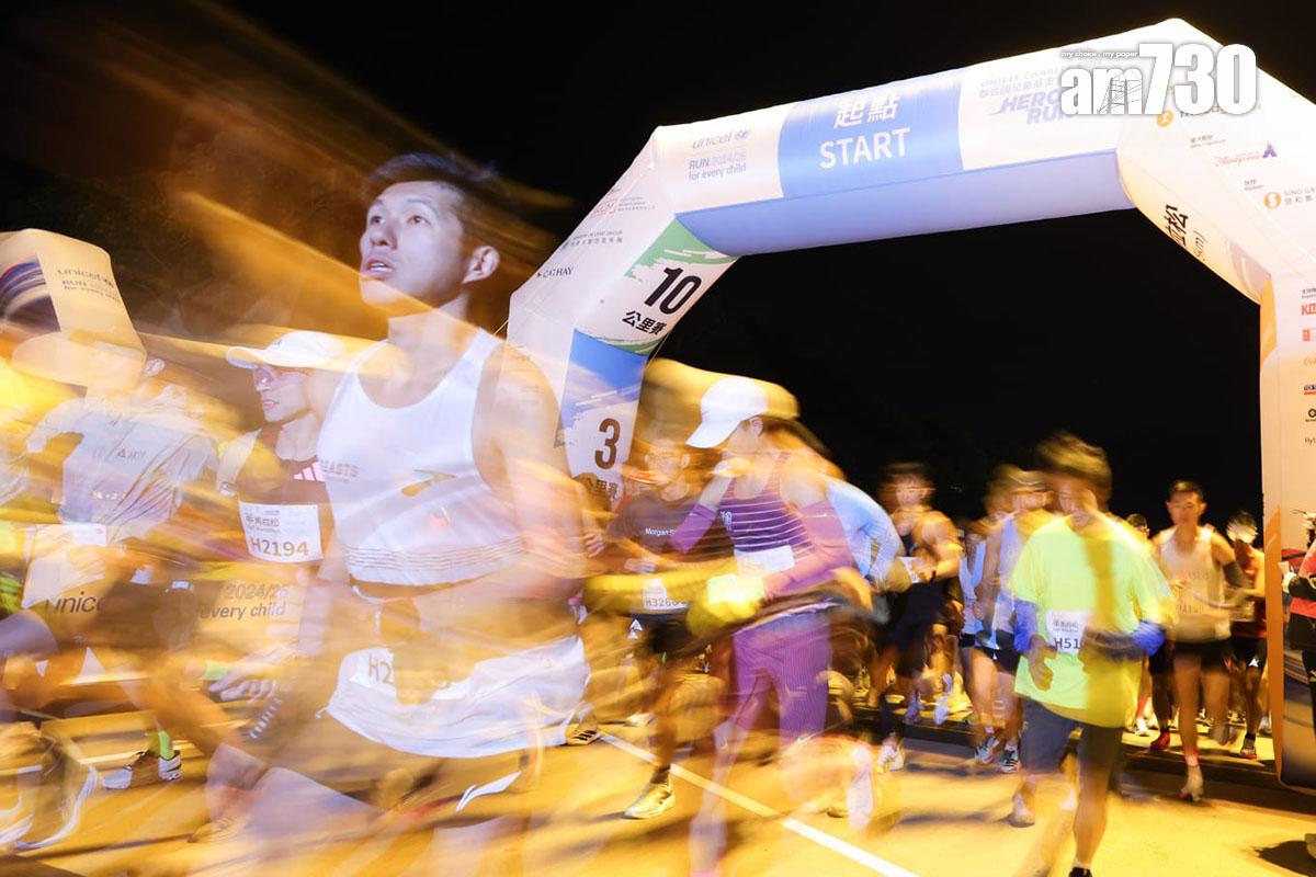 聯合國兒童基金會今日在香港迪士尼樂園度假區舉行慈善跑。(吳康琦攝)