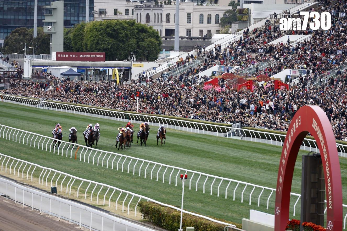 沙田馬場舉行「農曆新年賽馬日」(林俊源攝)