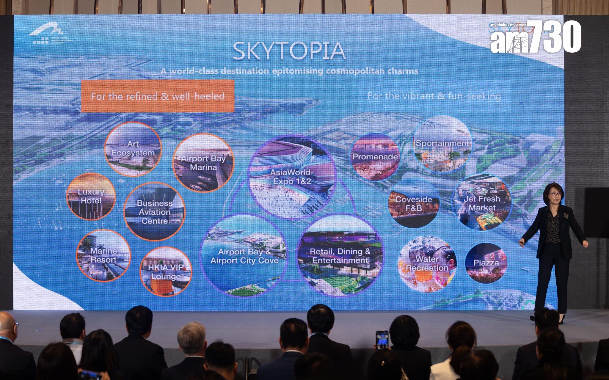 機管局公布機場城市發展藍圖大綱,命名為SKYTOPIA,預計整個項目將需耗資1,000億元。(蘇文傑攝)
