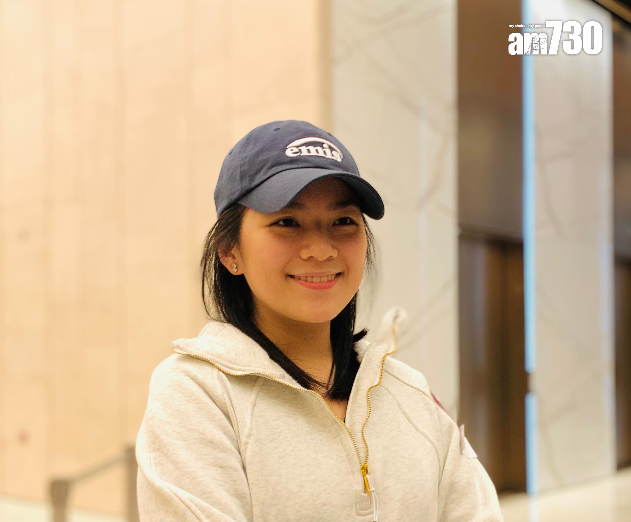 海盈山開賣|張小姐斥1500萬購三房自住 已親身實地視察|買家心聲