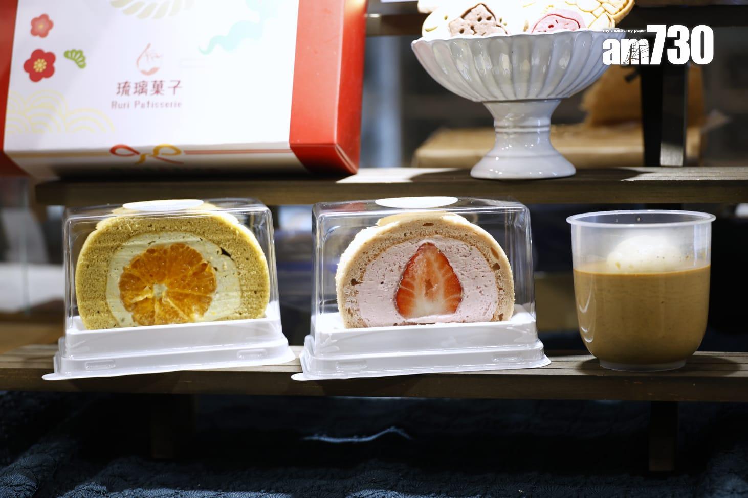 玄米蜜柑卷 $55、日本草莓卷 $55 (琉璃菓子)