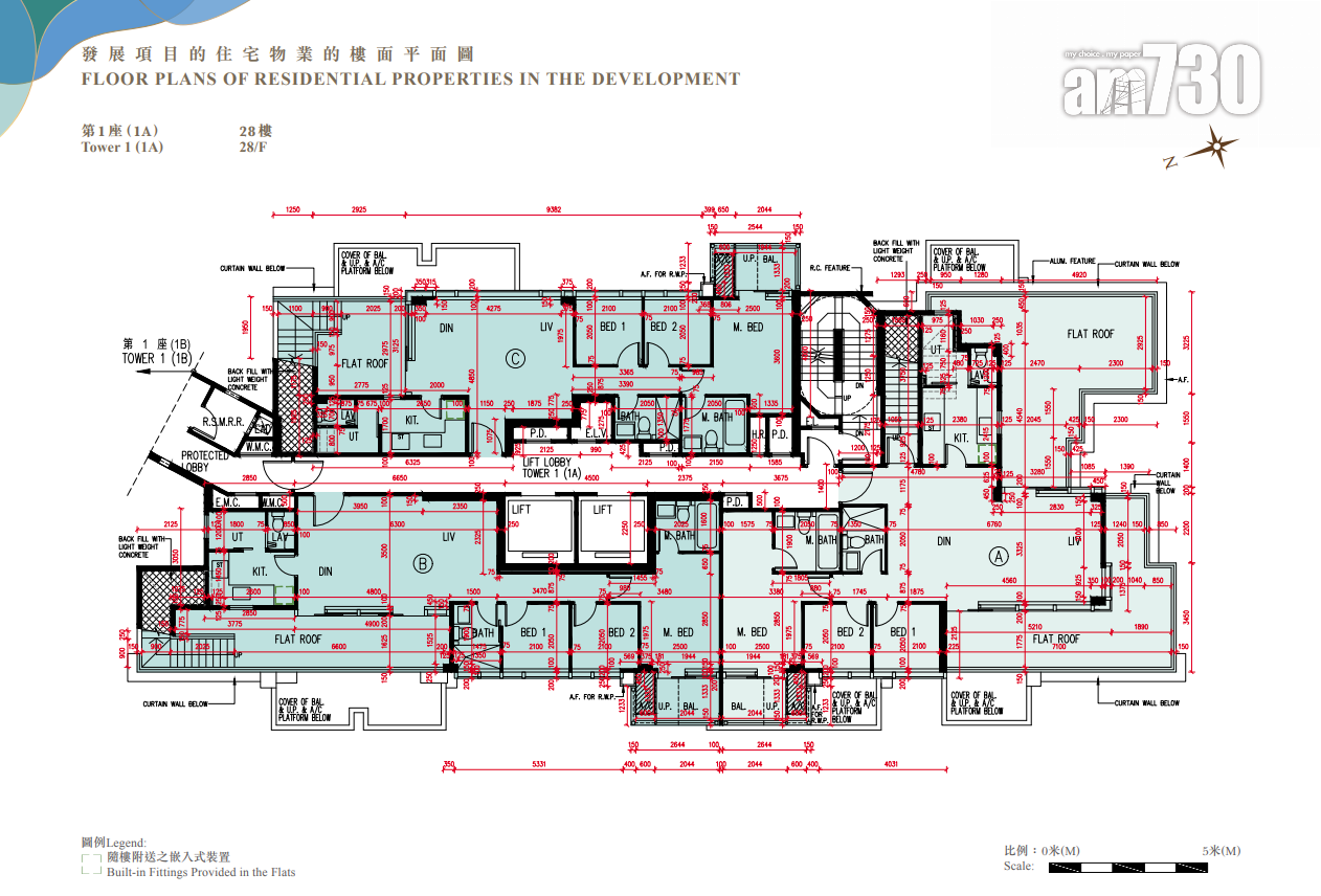 元朗朗天峰樓書出爐!一房最細245呎起 兩房佔全盤逾半|新盤樓書