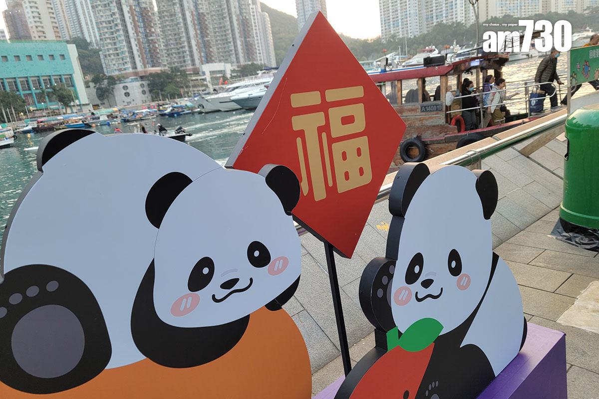 南區現時不乏與熊貓有關的「打卡」點。(鍾式明攝)