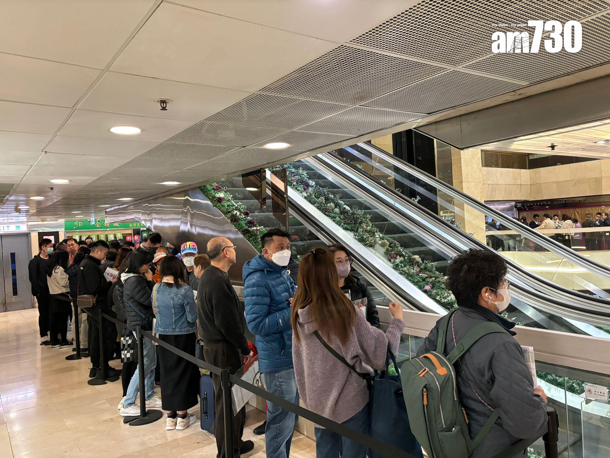 「珀岸」A組大手客時段有8組客購買2伙,A組及S組早前已認購43伙。