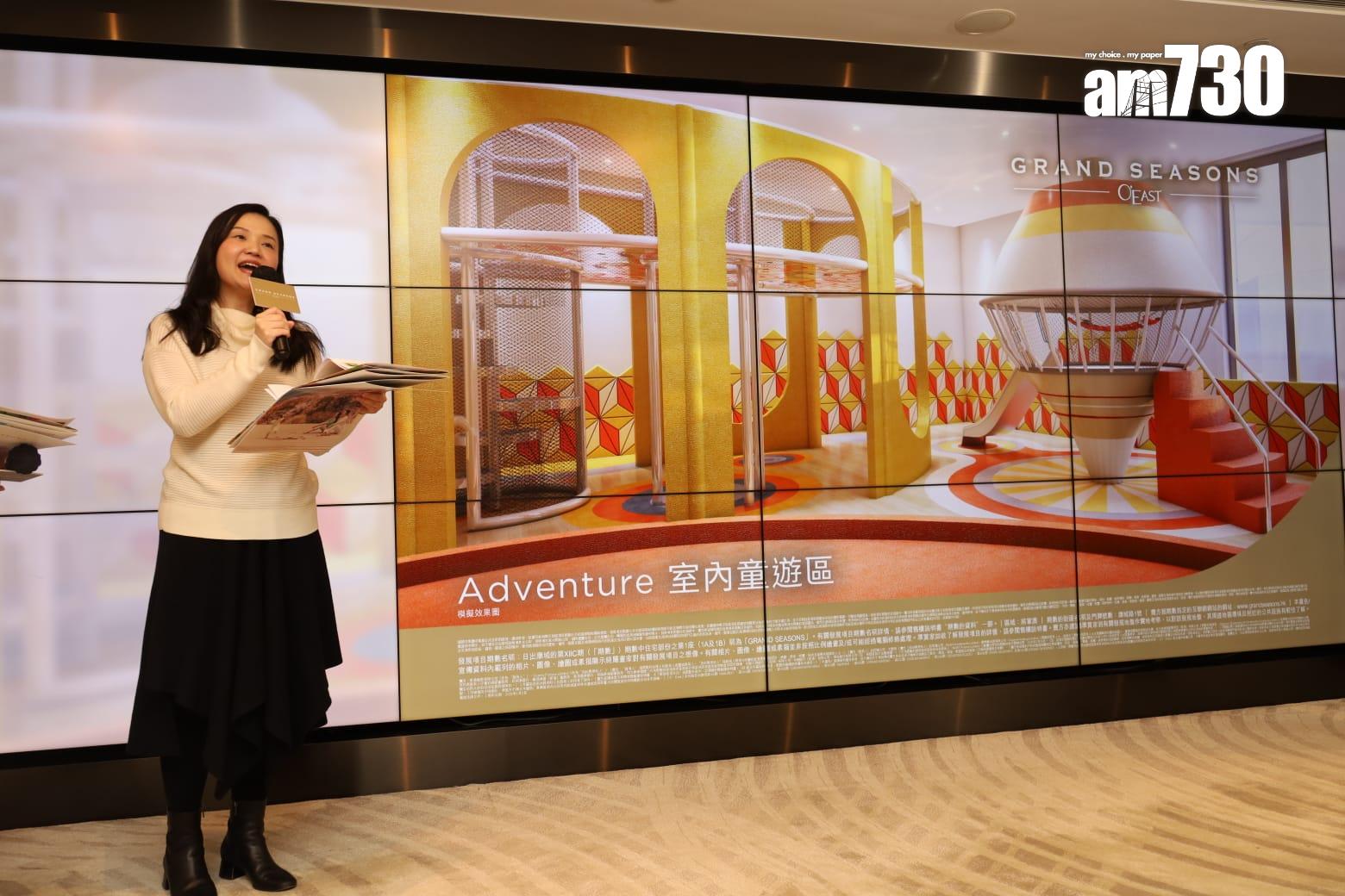 會德豐日出康城12C期命名「GRAND SEASONS」 提供650伙 預告下周開價|新盤登場