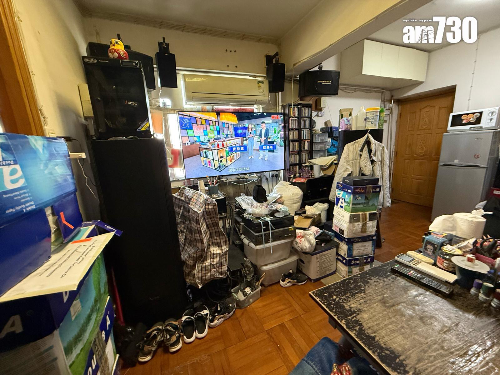 實用面積481方呎。