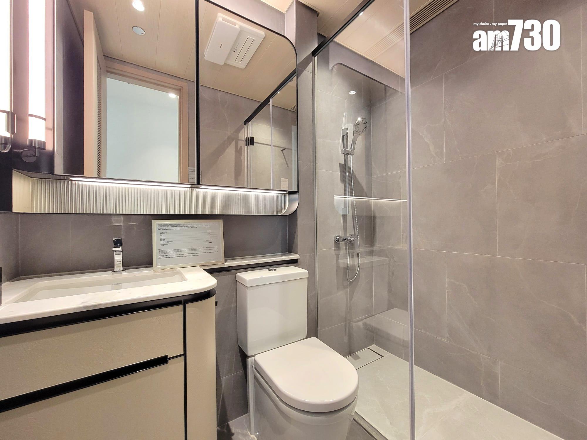 GRAND SEASONS示範單位|716呎三房套不設玄關 層與層高逾3.3米(多圖有片)|將軍澳新盤