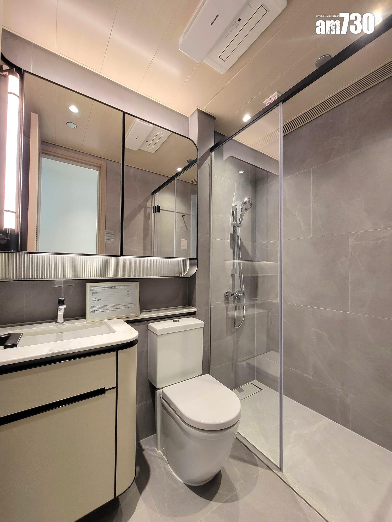 GRAND SEASONS示範單位|716呎三房套不設玄關 層與層高逾3.3米(多圖有片)|將軍澳新盤