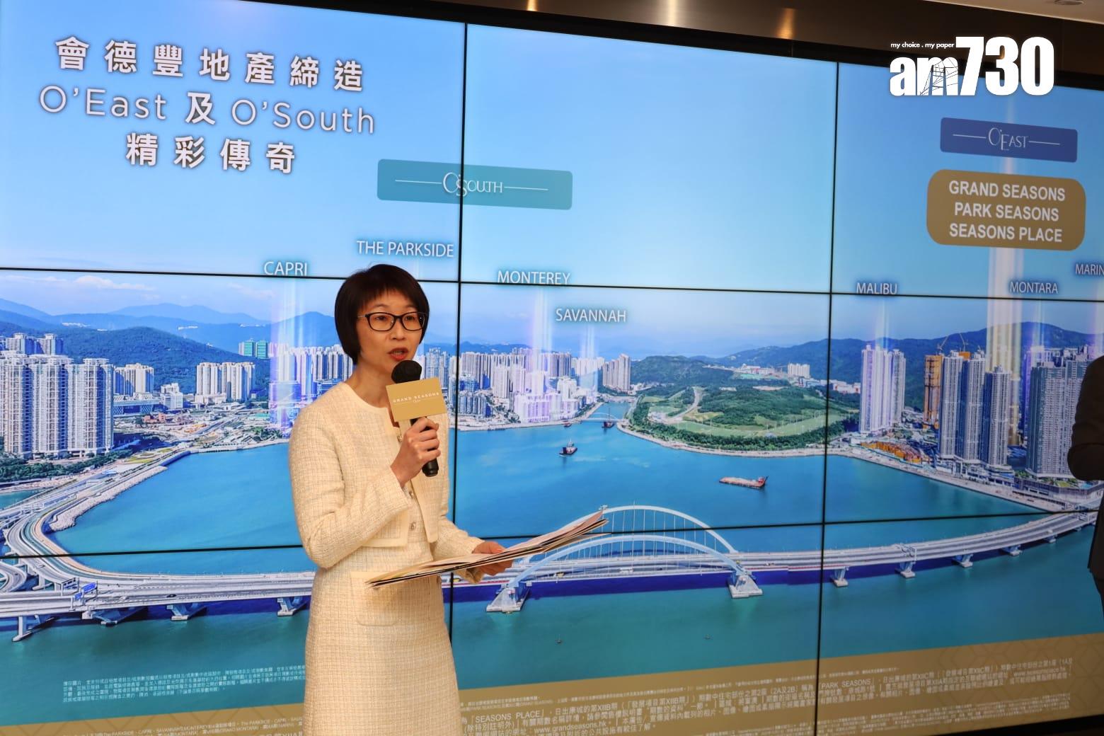 會德豐日出康城12C期命名「GRAND SEASONS」 提供650伙 預告下周開價|新盤登場