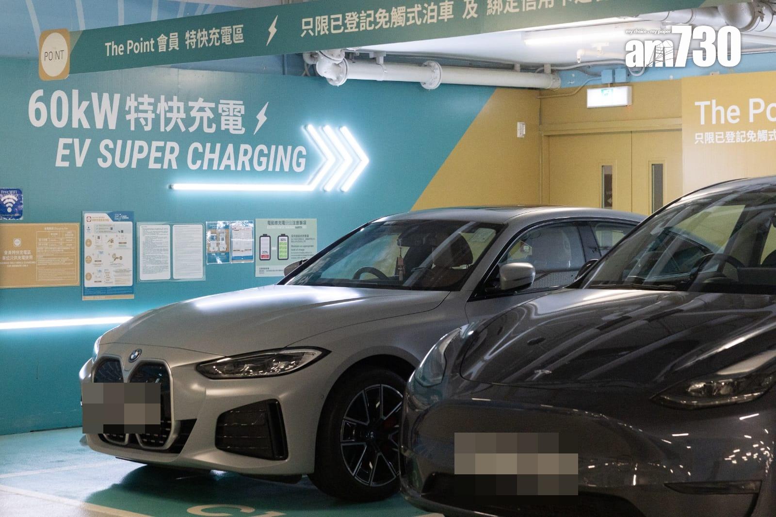 消委會發表新一輪電動車測試報告,涵蓋19款電動車,包括Tesla和寶馬。(林俊源攝)