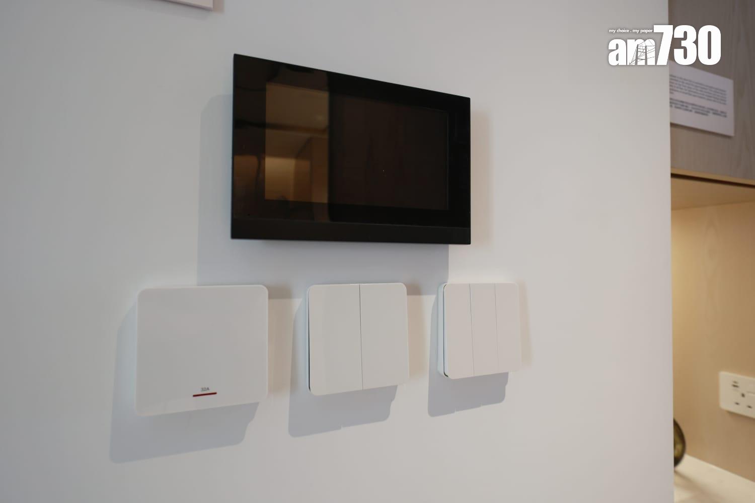 黃金海灣.珀岸示範單位|312呎一房北歐恬靜風 睡房採大玻璃窗設計(多圖有片)|屯門新盤