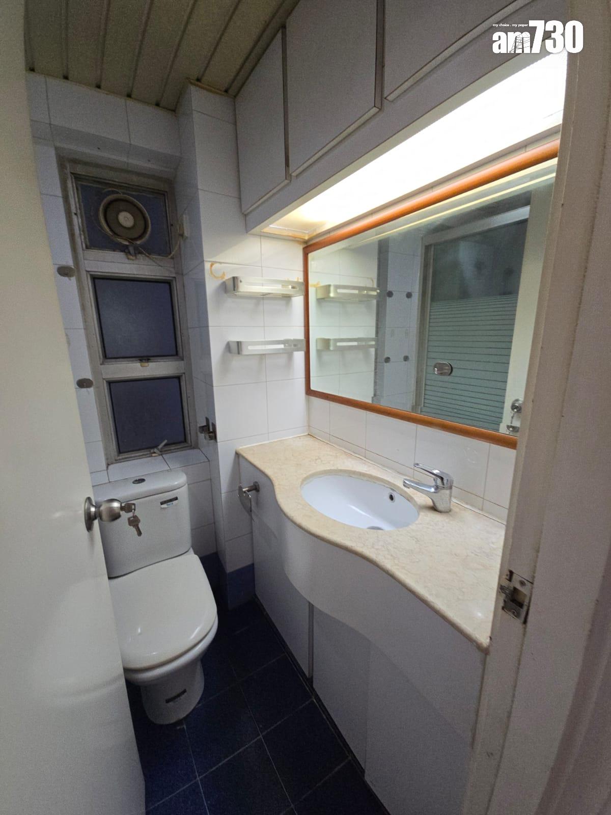 遲買有著數!鐵路盤兩房月初5球成交 最新賣428萬(有圖)|二手樓成交