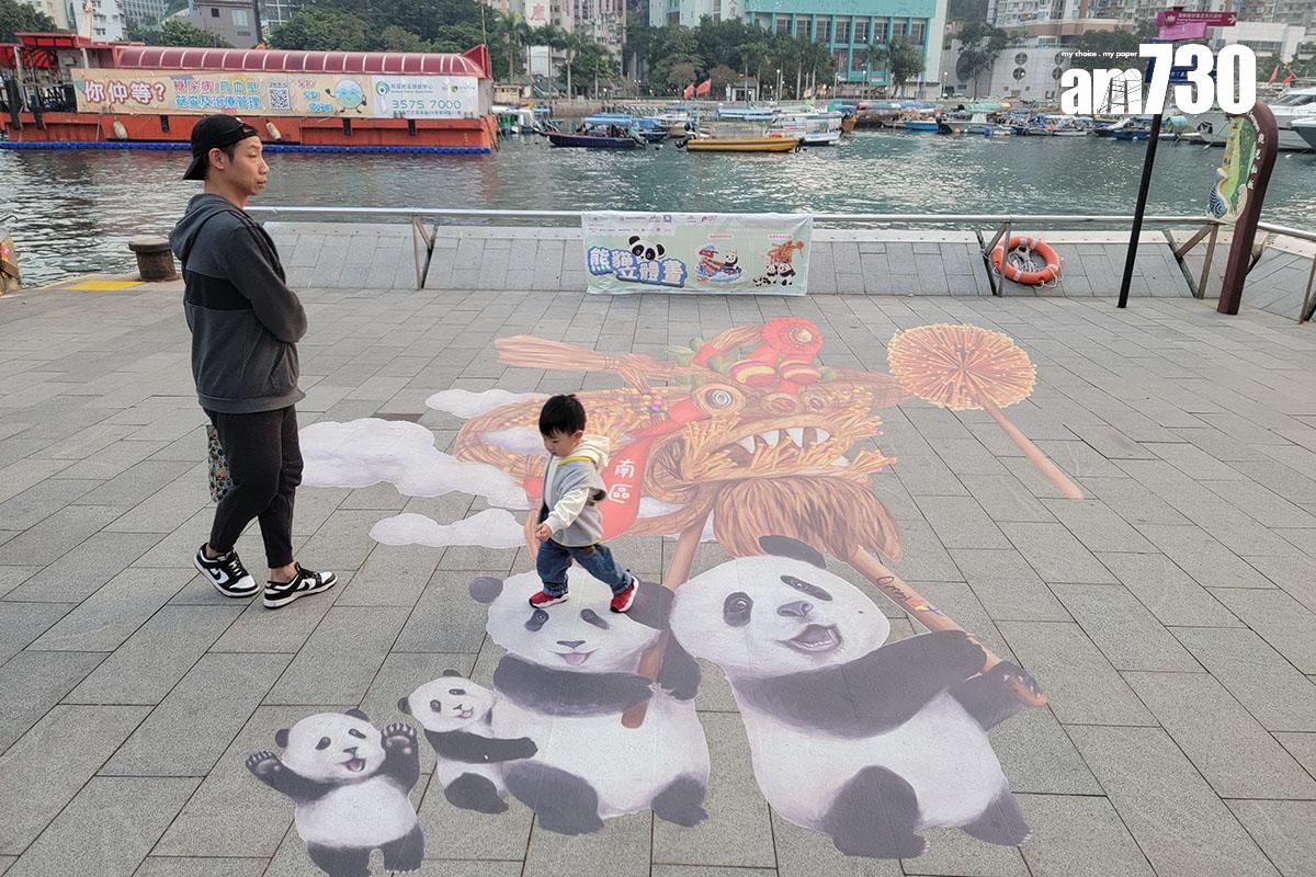 南區現時不乏與熊貓有關的「打卡」點。(鍾式明攝)
