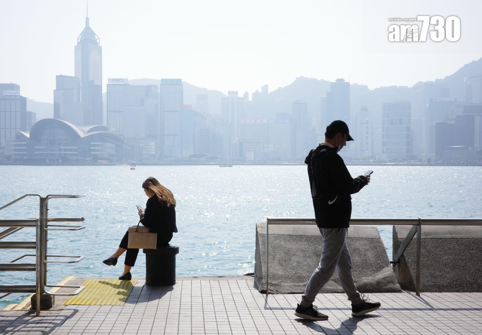 天文台預測本港未來兩三日早上天氣持續寒冷。(吳康琦攝)