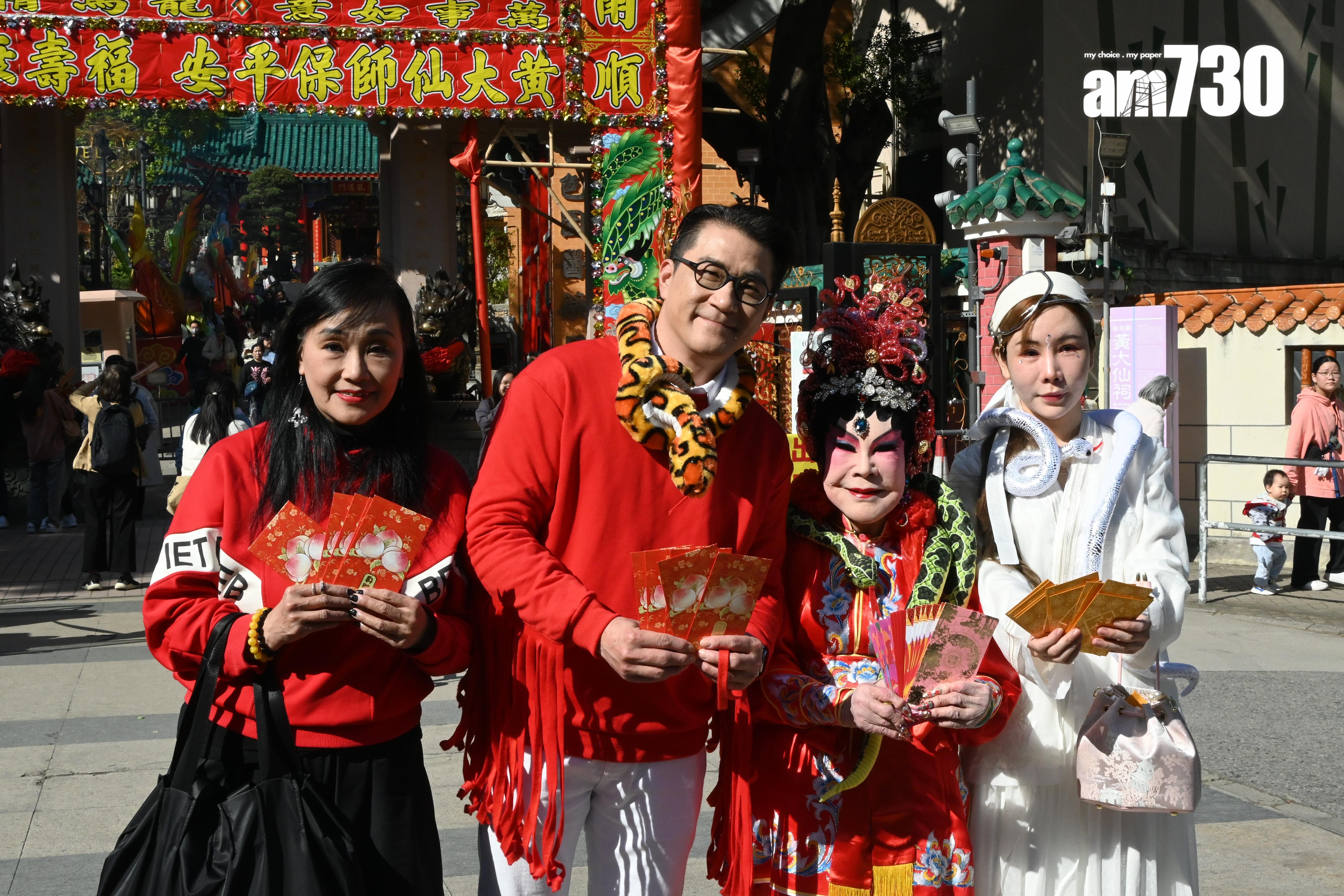 黃夏蕙、契女艾美琦及前藝人徐寶鳳現身黃大仙。 (娛樂組攝)