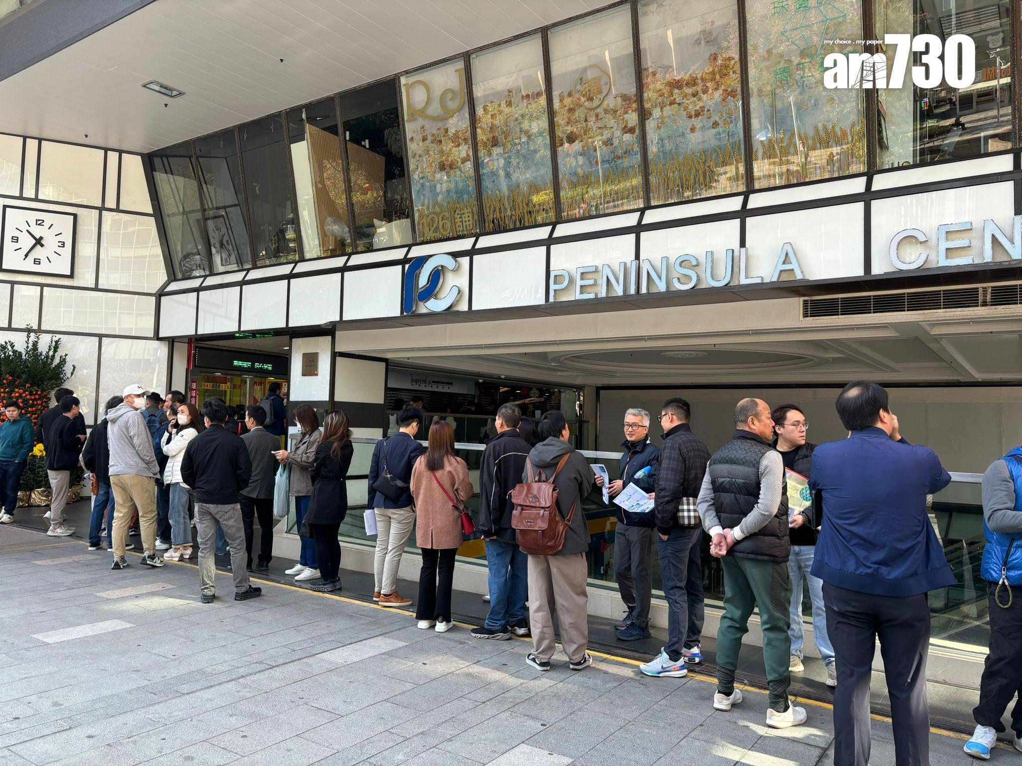 「珀岸」A組大手客時段有8組客購買2伙,A組及S組早前已認購43伙。