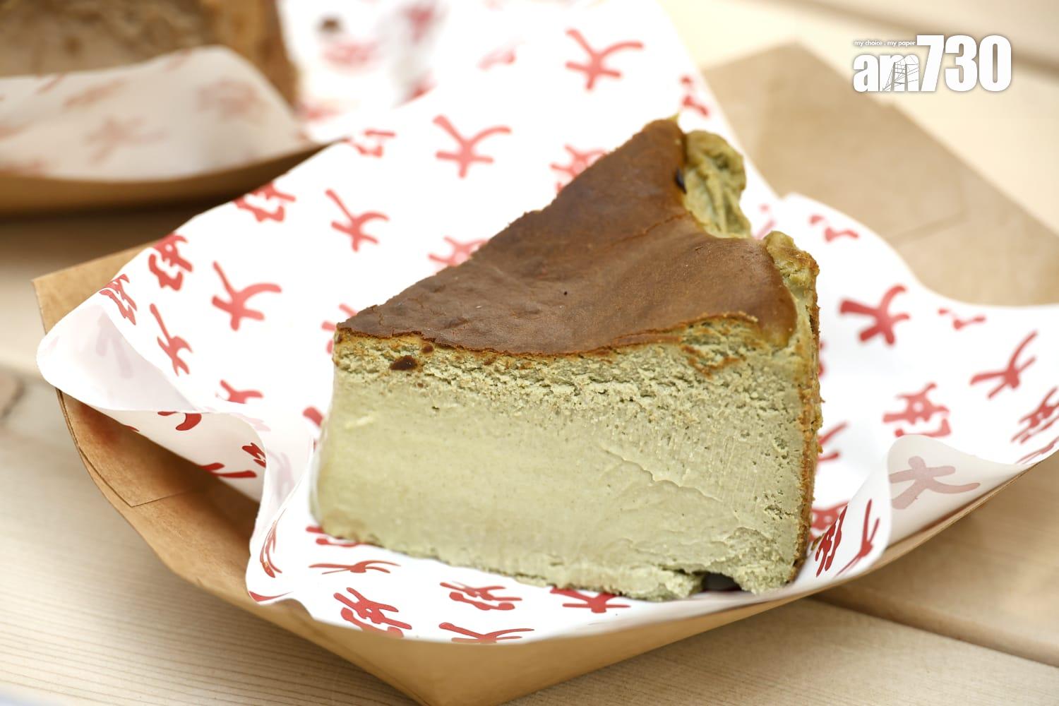 桂花鐵觀音巴斯克蛋糕(大安茶冰廳)
