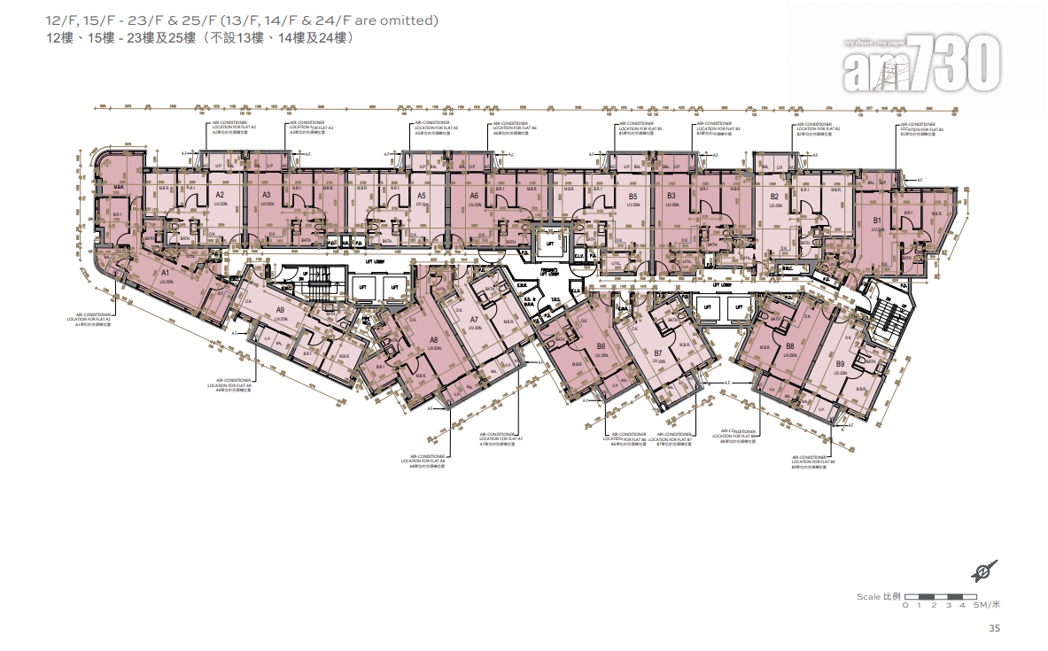 皇都一房面積306呎起 基座設四層零售樓面 戲院原址重建|新盤樓書