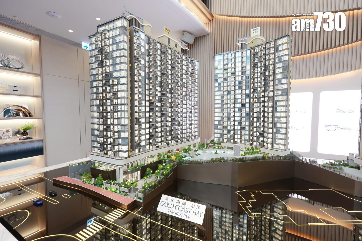 黃金海灣.珀岸示範單位|312呎一房北歐恬靜風 睡房採大玻璃窗設計(多圖有片)|屯門新盤