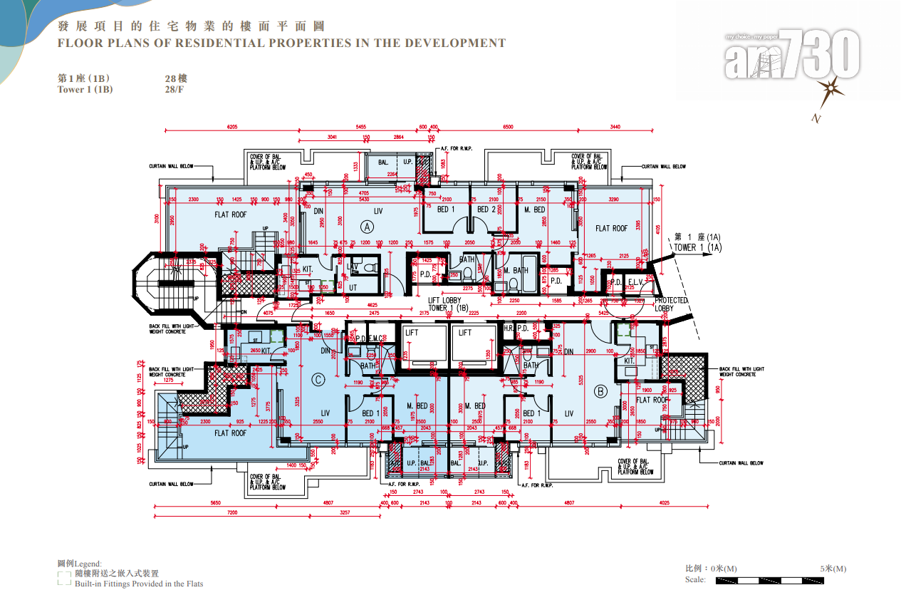 元朗朗天峰樓書出爐!一房最細245呎起 兩房佔全盤逾半|新盤樓書