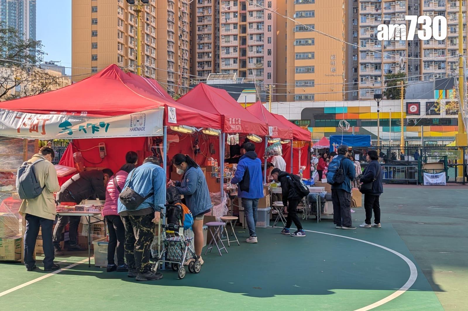 長沙灣農曆年宵市場已於下午3時許重開。(羅庸軒攝)