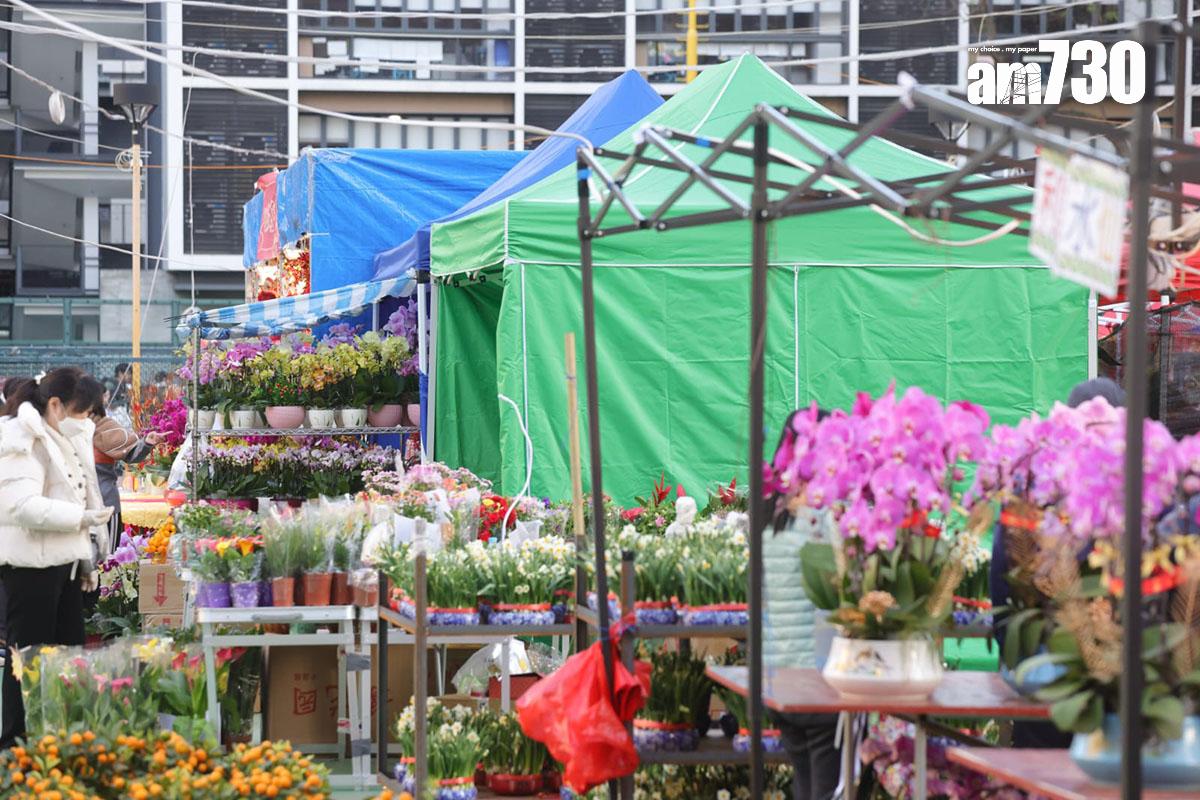 長沙灣年宵市場已經重開。(吳康琦攝)