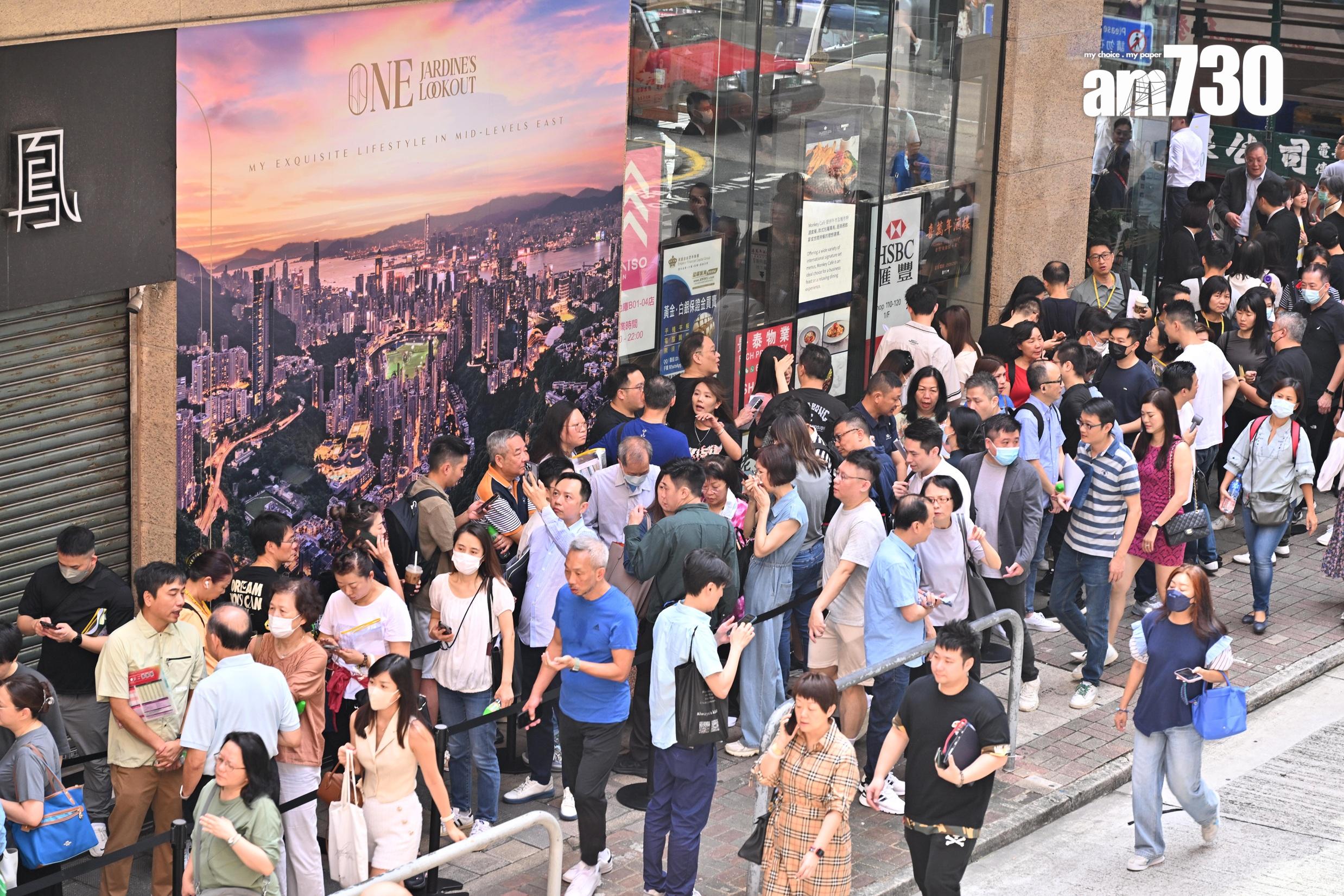 2024年去庫存大戰成績表出爐 邊個新盤銷售率最高?|一手市況