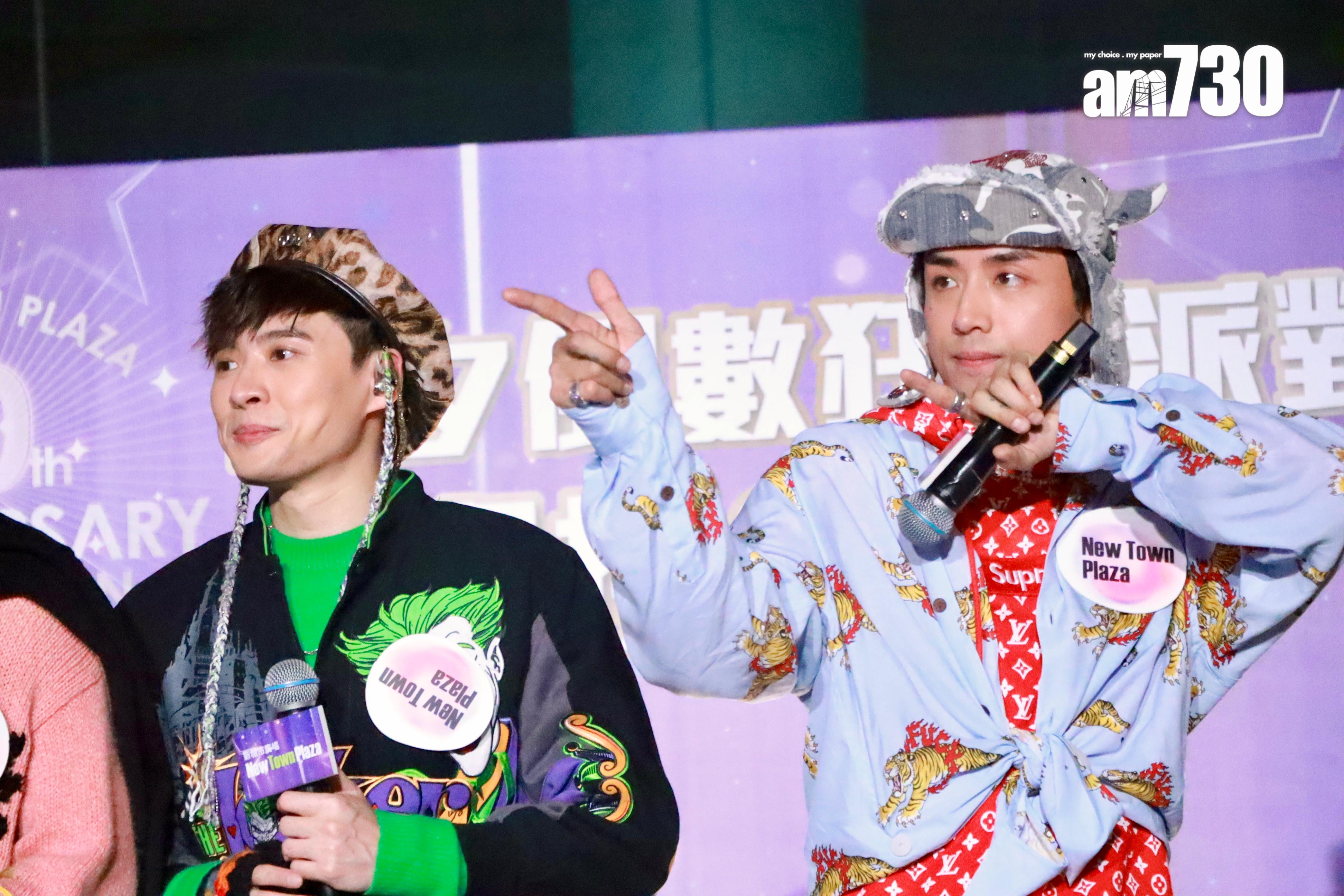 AK於沙田出席除夕倒數活動,跳唱《信之卷》。(娛樂組攝)