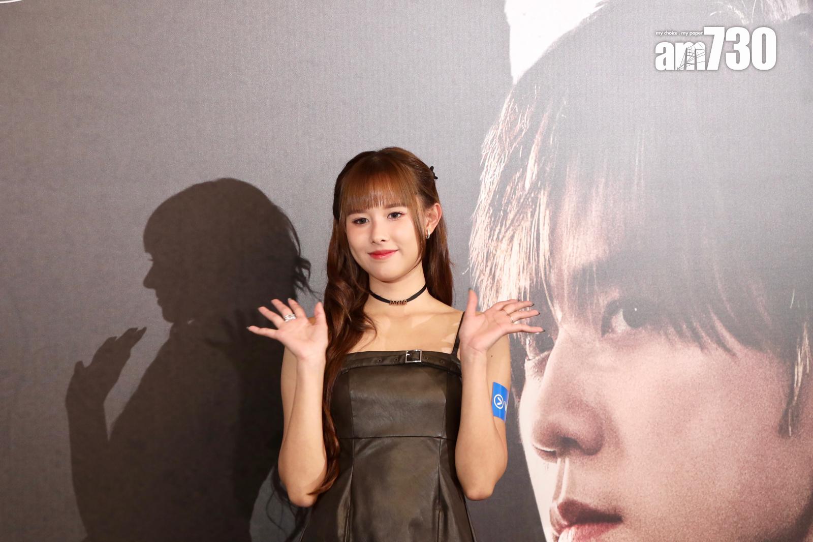 許寶恆Alice出席《無用的謊言》活動,與粉絲齊齊睇大結局。(娛樂組攝)