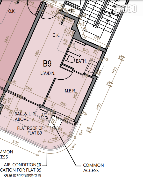皇都一房面積306呎起 基座設四層零售樓面 戲院原址重建|新盤樓書